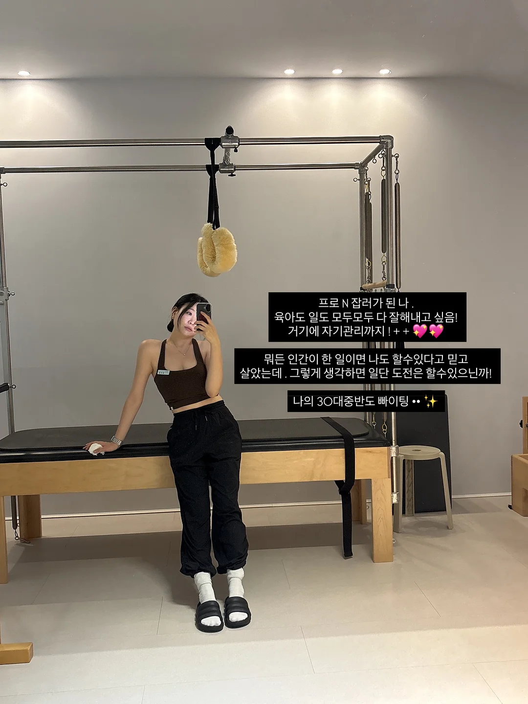 신점 상담 18