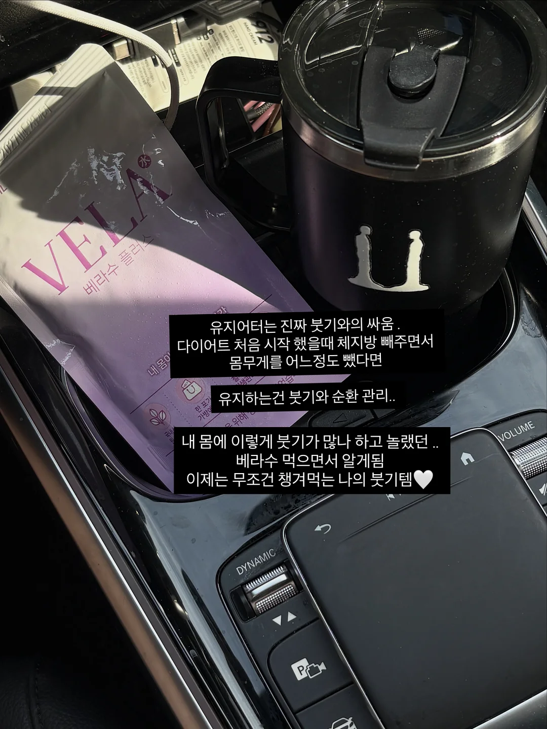 신점 상담 5