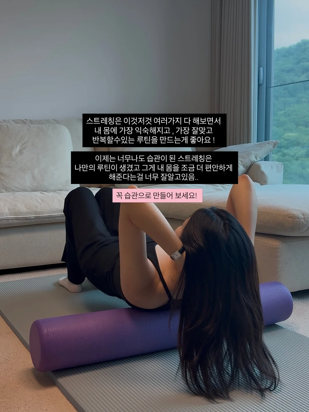신점 상담 7