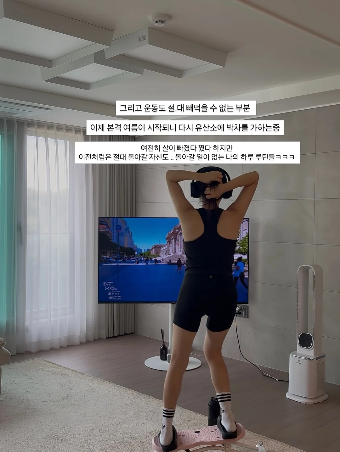 신점 상담 8