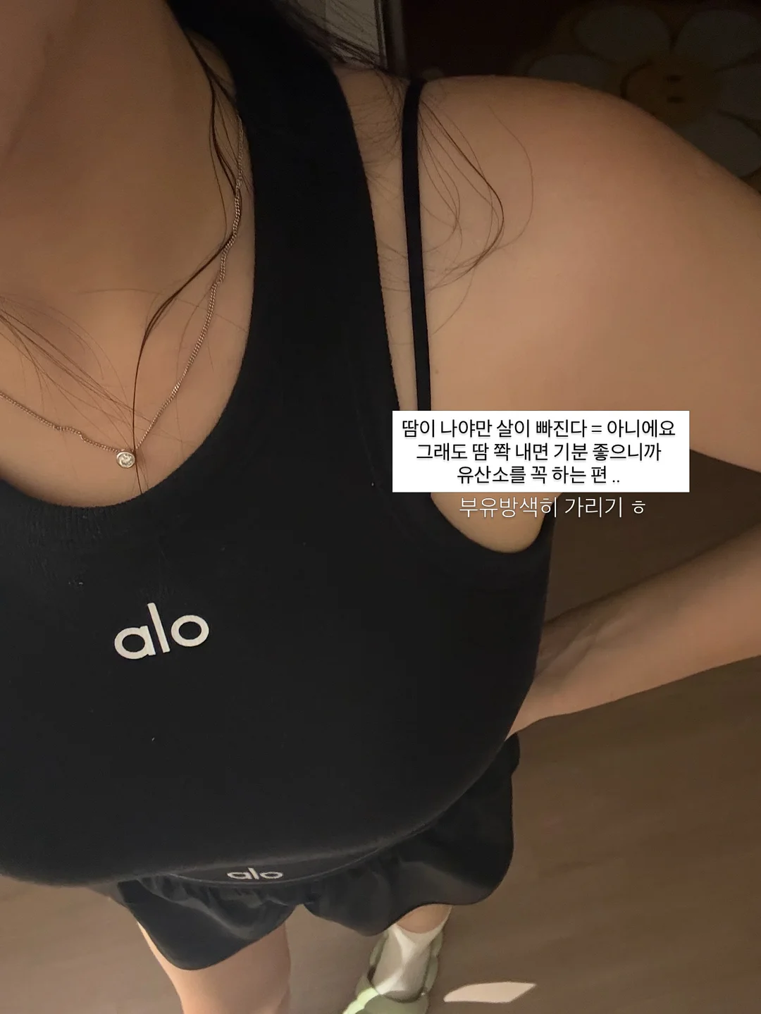 신점 상담 9