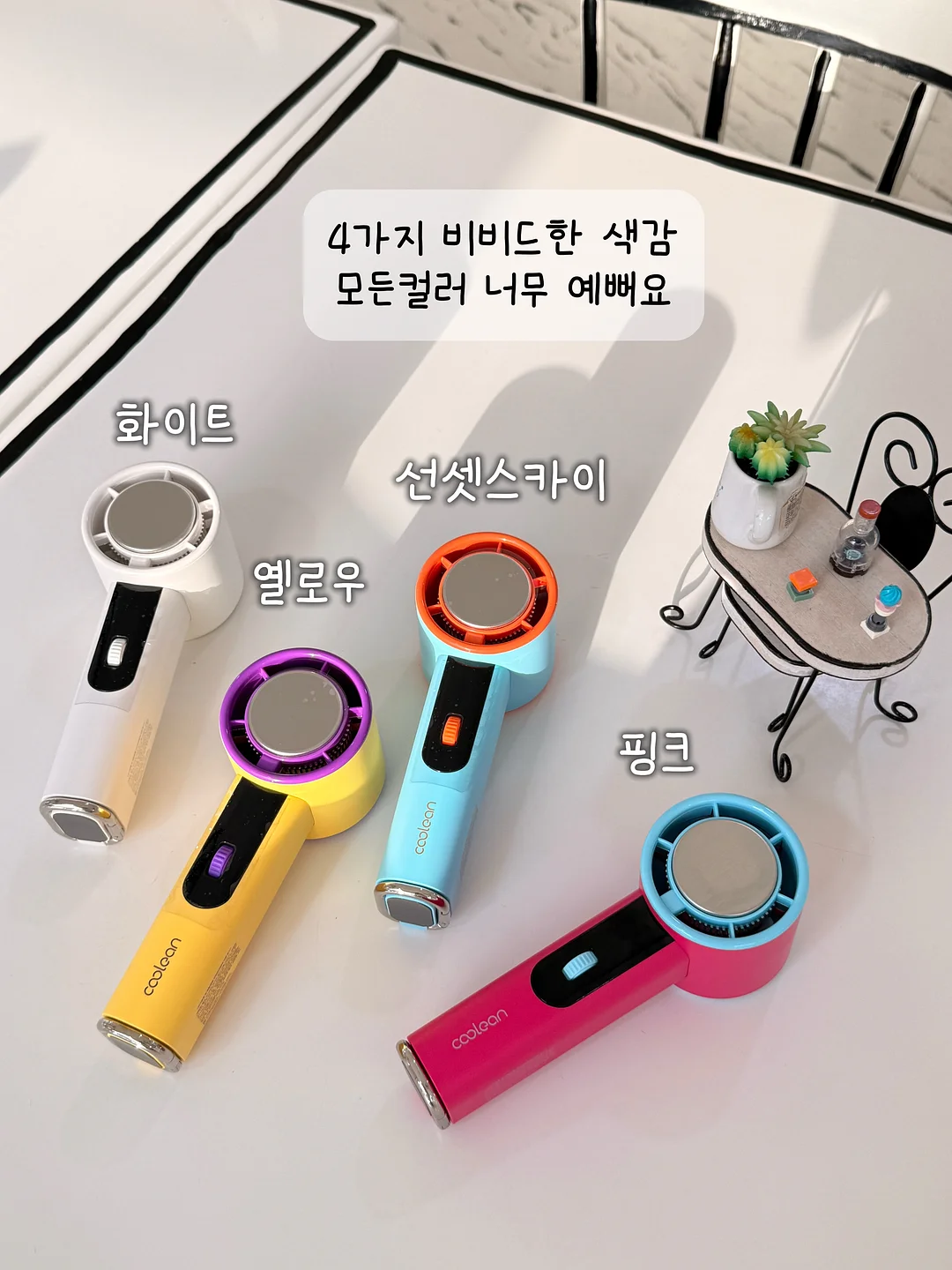 젤리백 크로스백 7