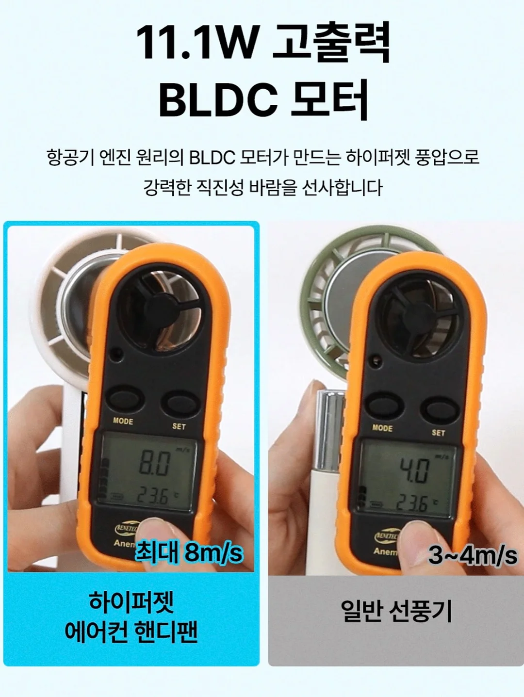 젤리백 크로스백 9