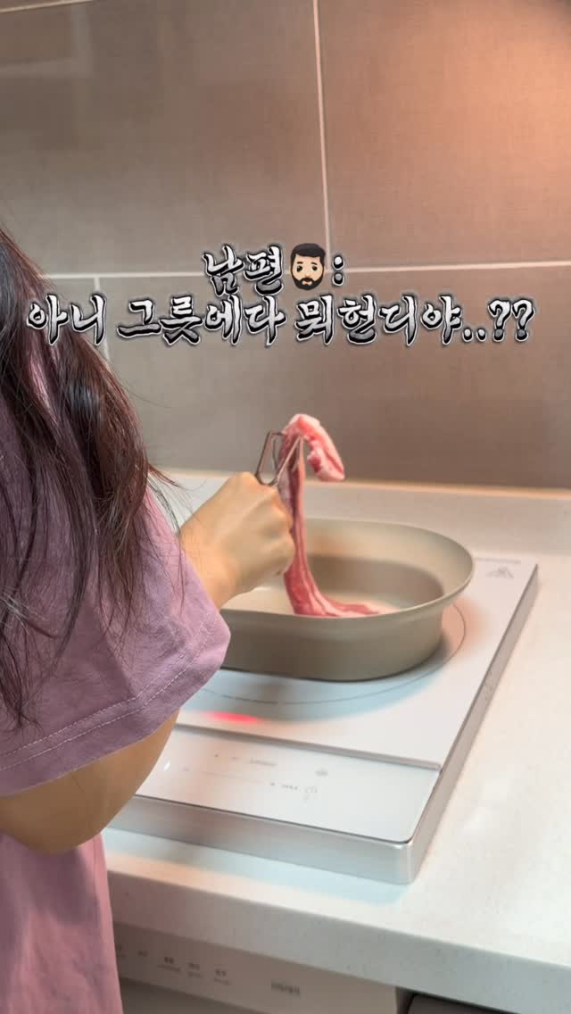 물 타입 매니큐어