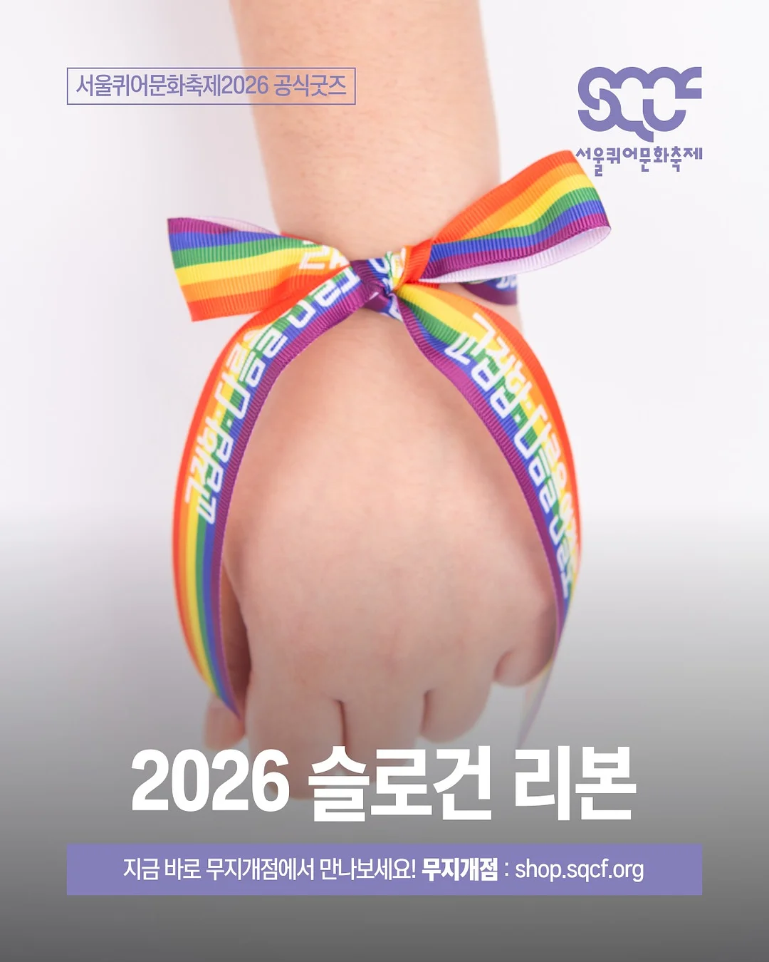 눕키 쿠키케이크 1