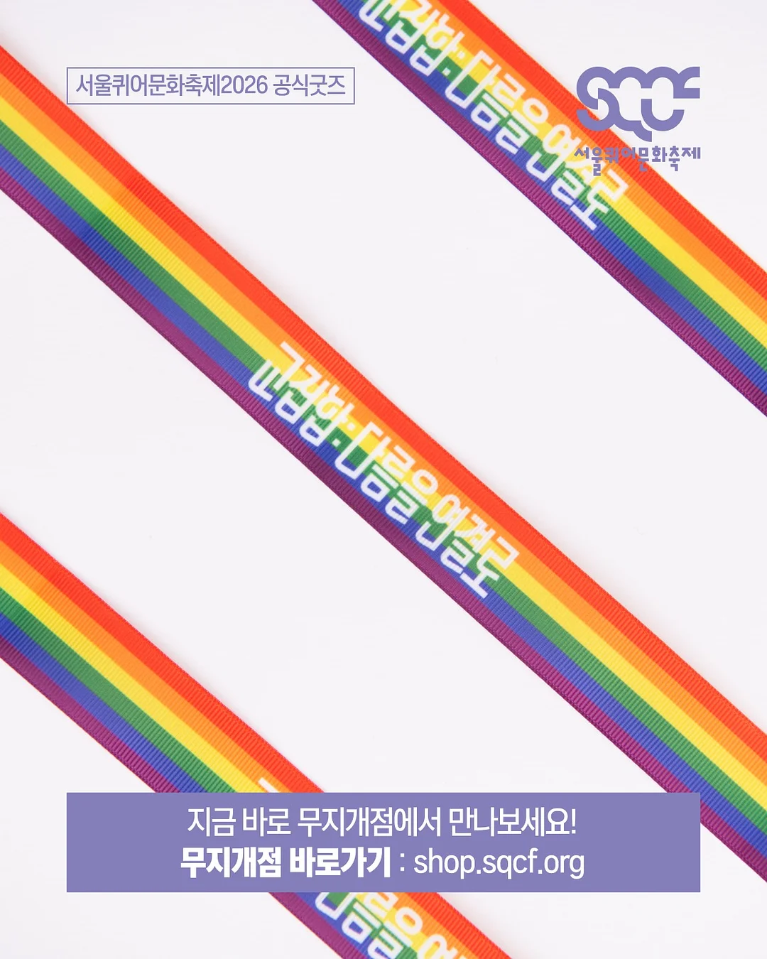 눕키 쿠키케이크 4