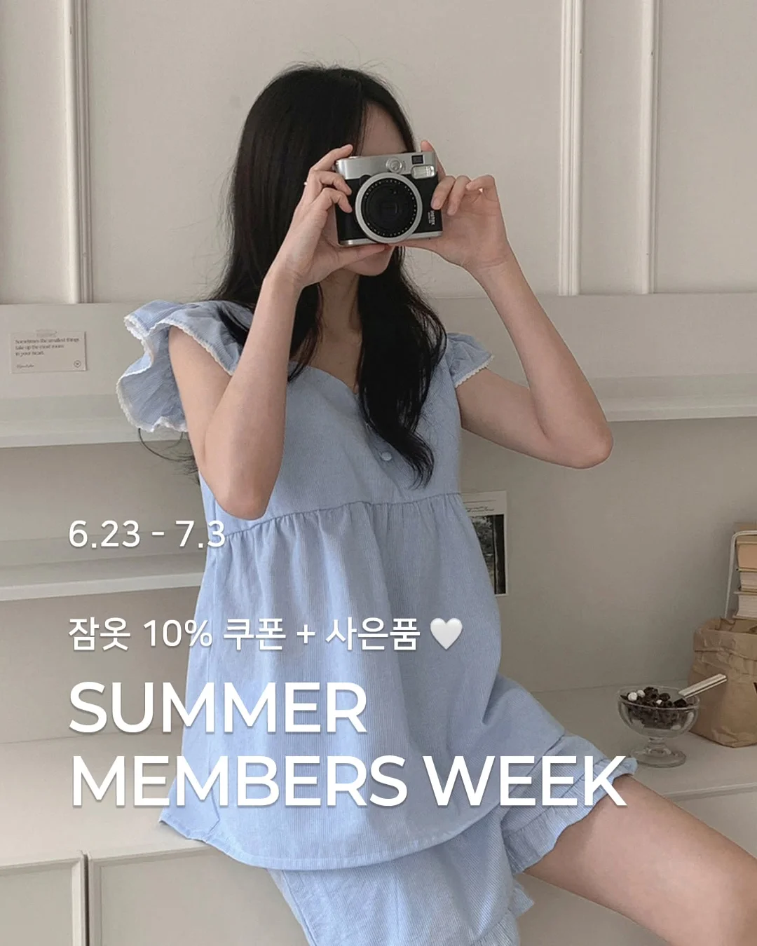 티셔츠류 1