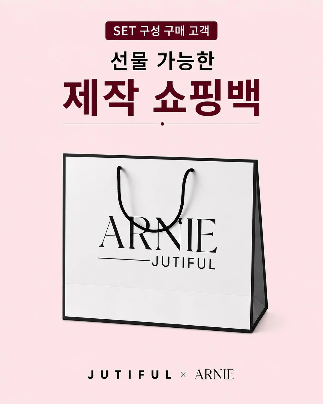 녹꿀 체리초 5