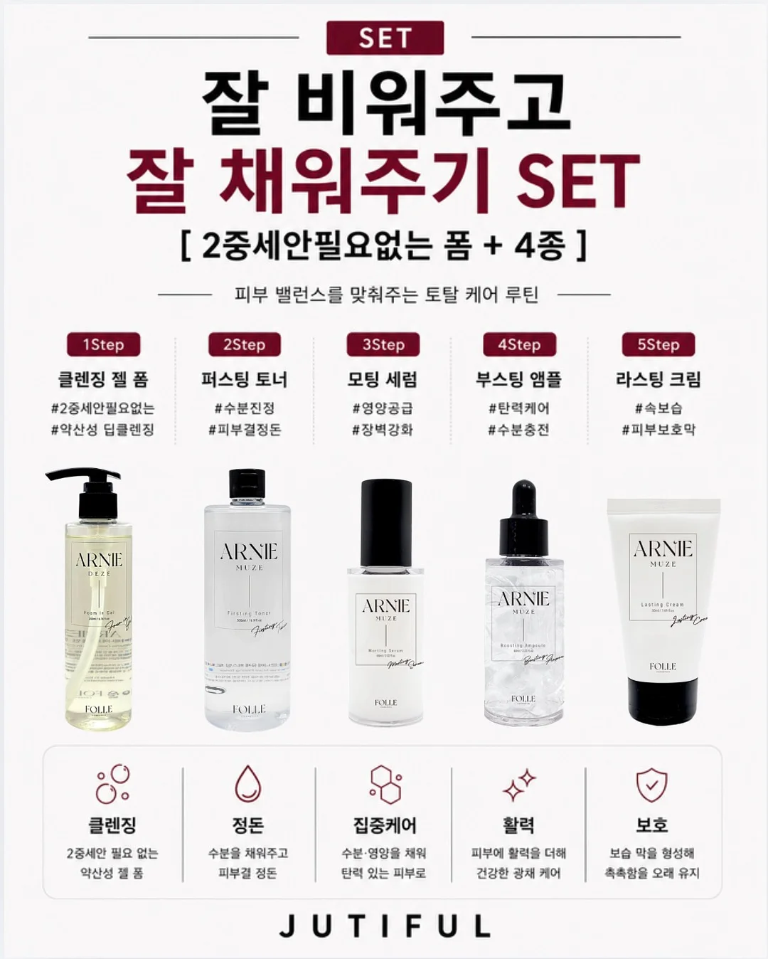 녹꿀 체리초 7