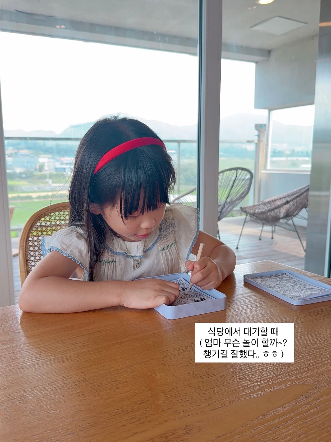 하트링 4