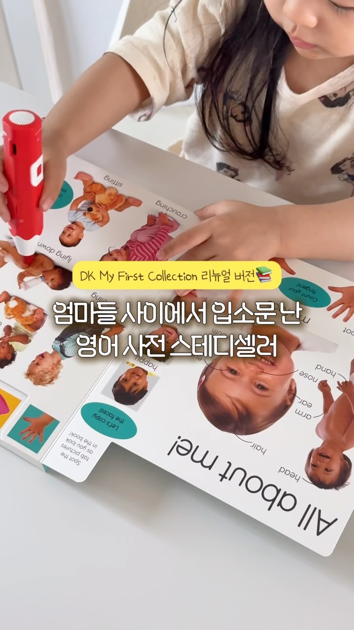 청담샵 전설의 쿠션