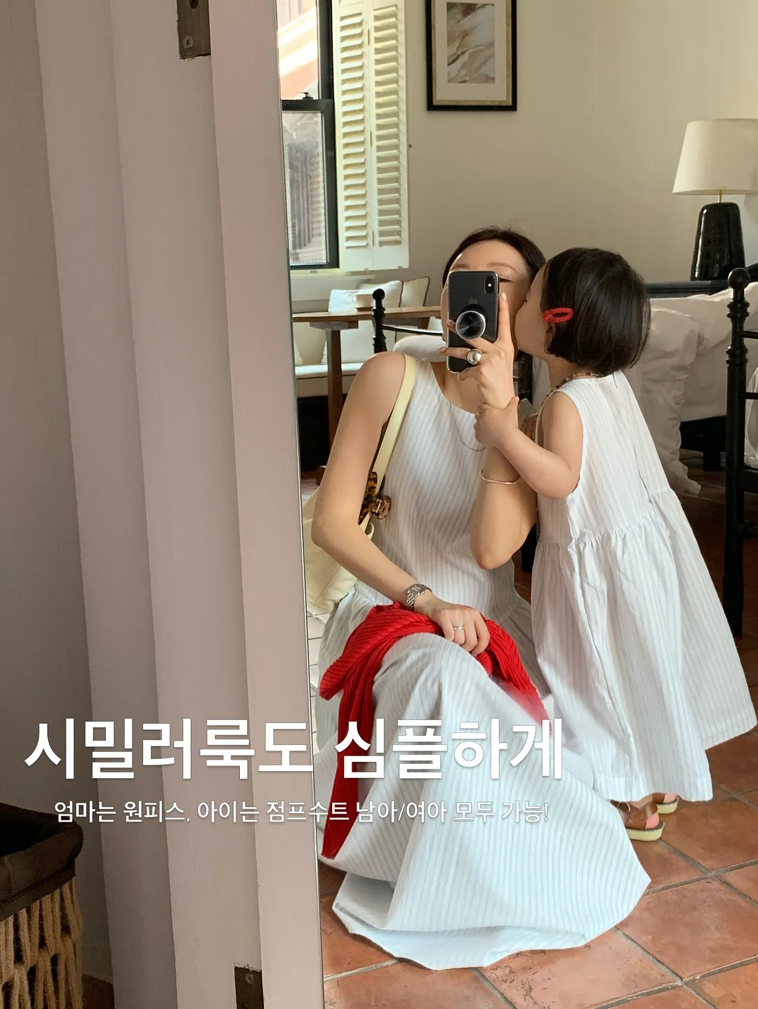 생일케이크 백드롭 키트 1
