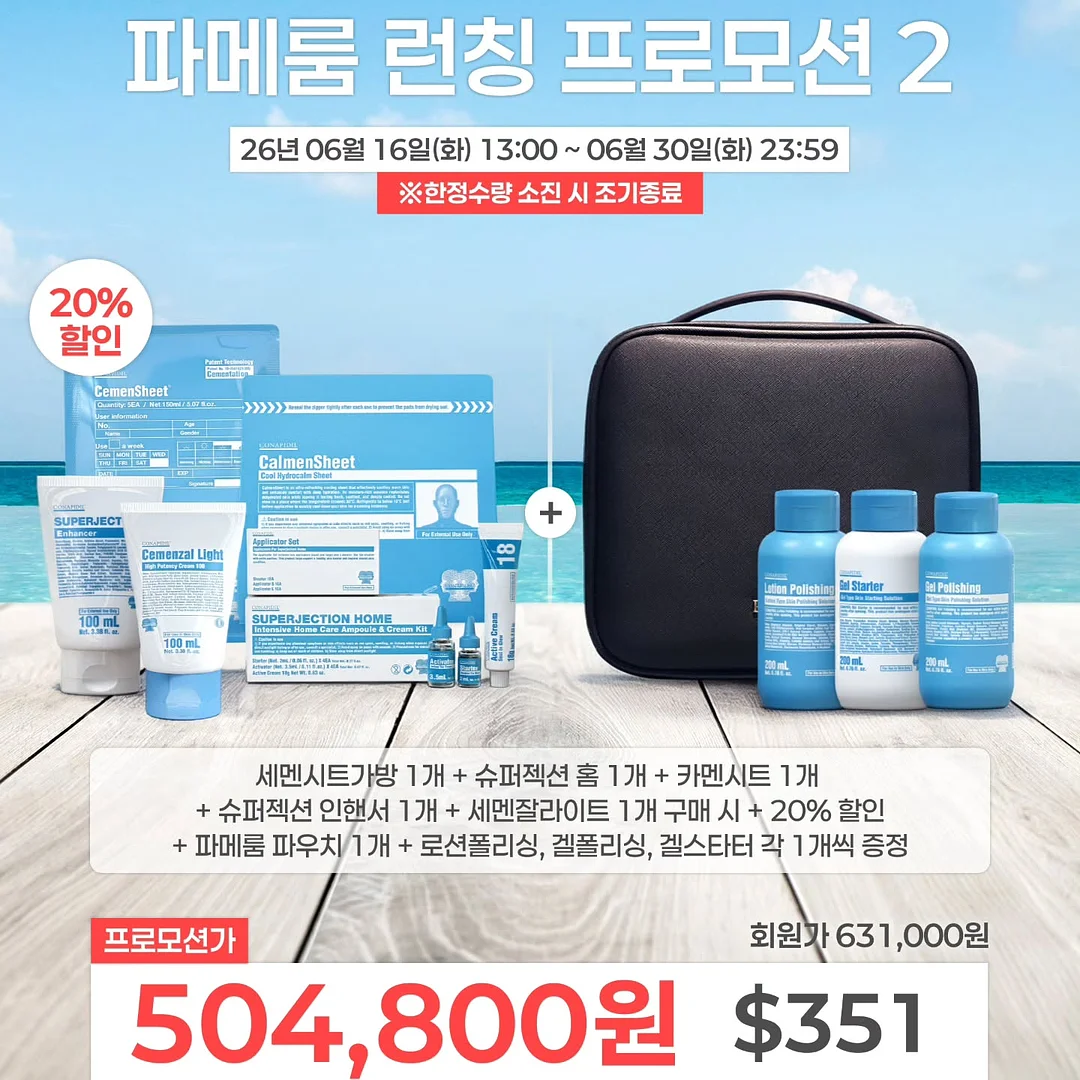 라일락 퍼프 원피스 4