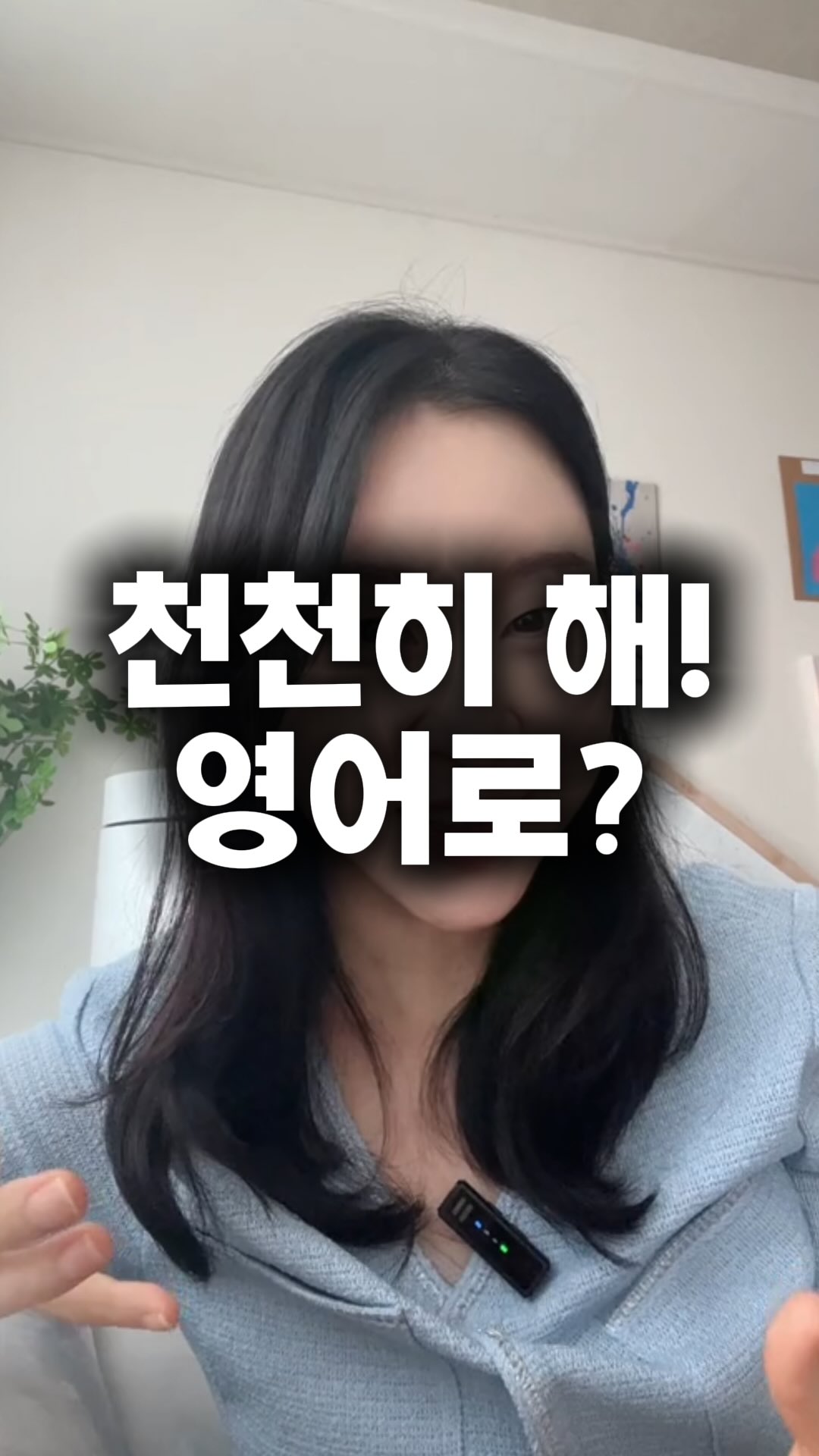 후지산 원정