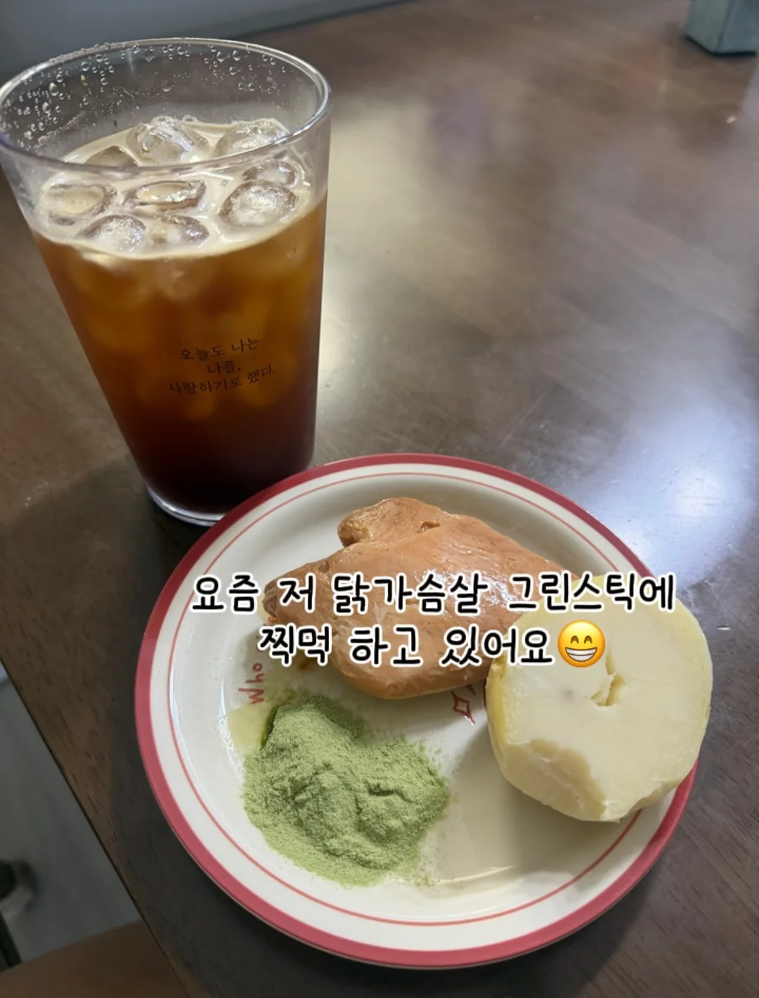 아폴리나 스커트 3