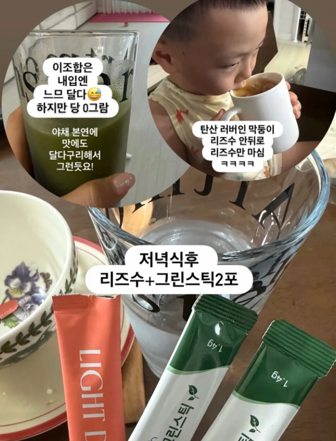 아폴리나 스커트 4