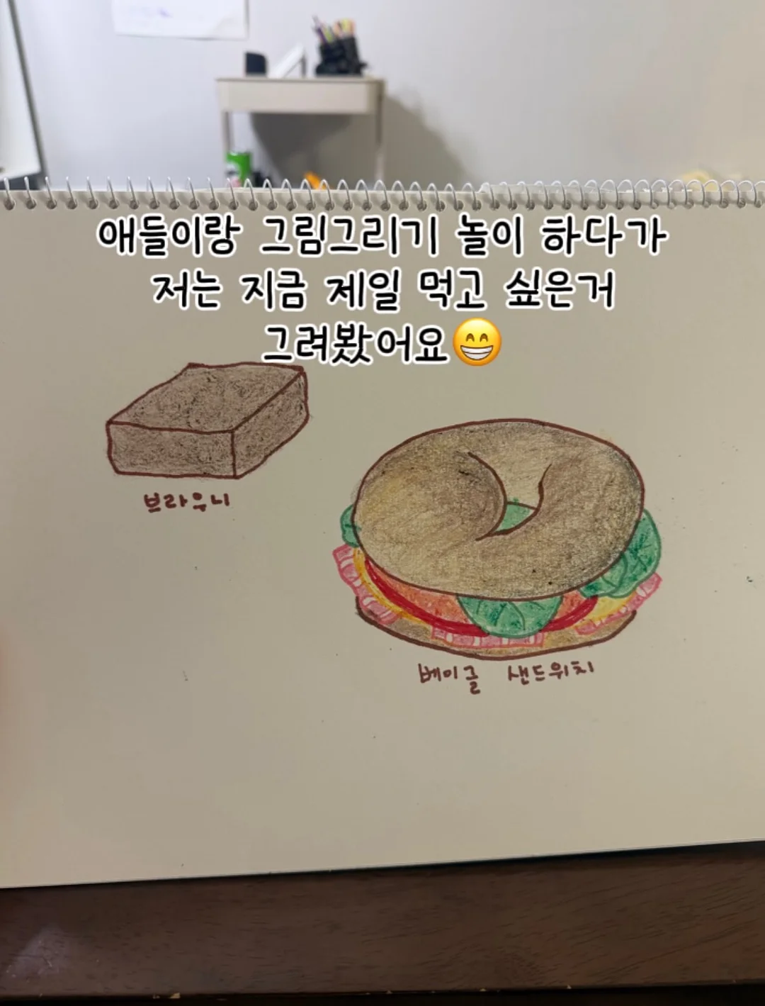 아폴리나 스커트 7