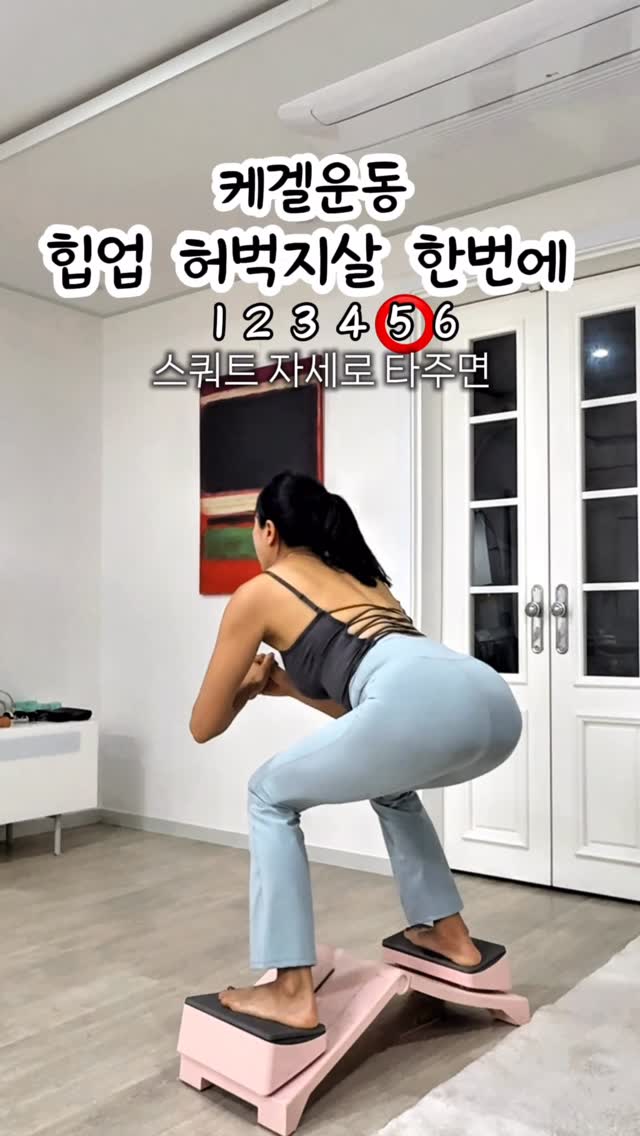 노약자 임산부 전용 세면대