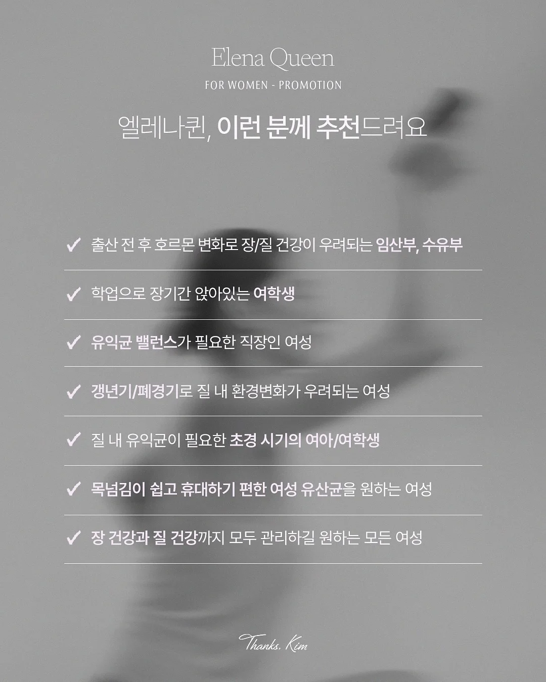 모윰 트윙클 에디션 유리젖병 4