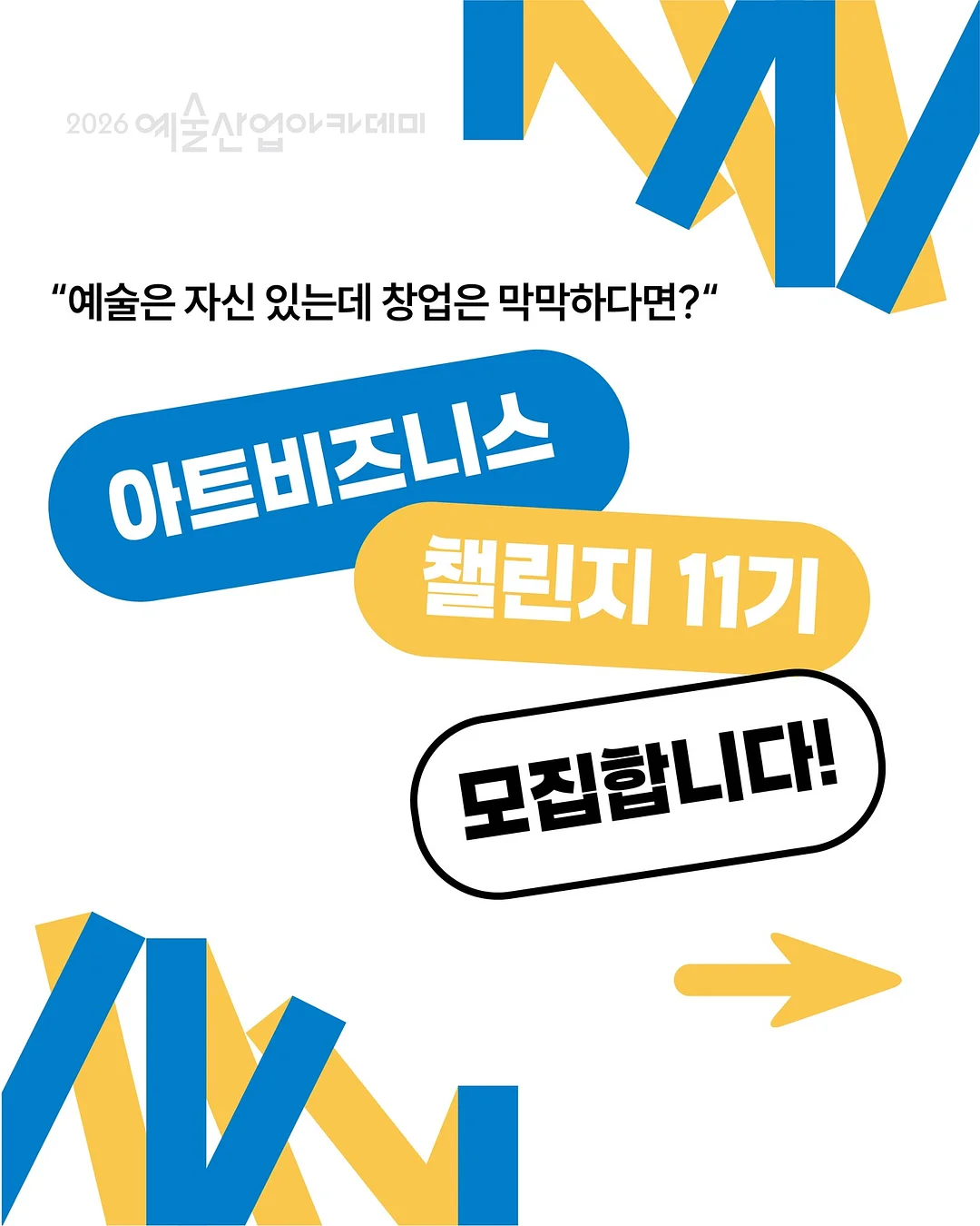 DK 맵바이맵 에센셜 3 풀패키지 1