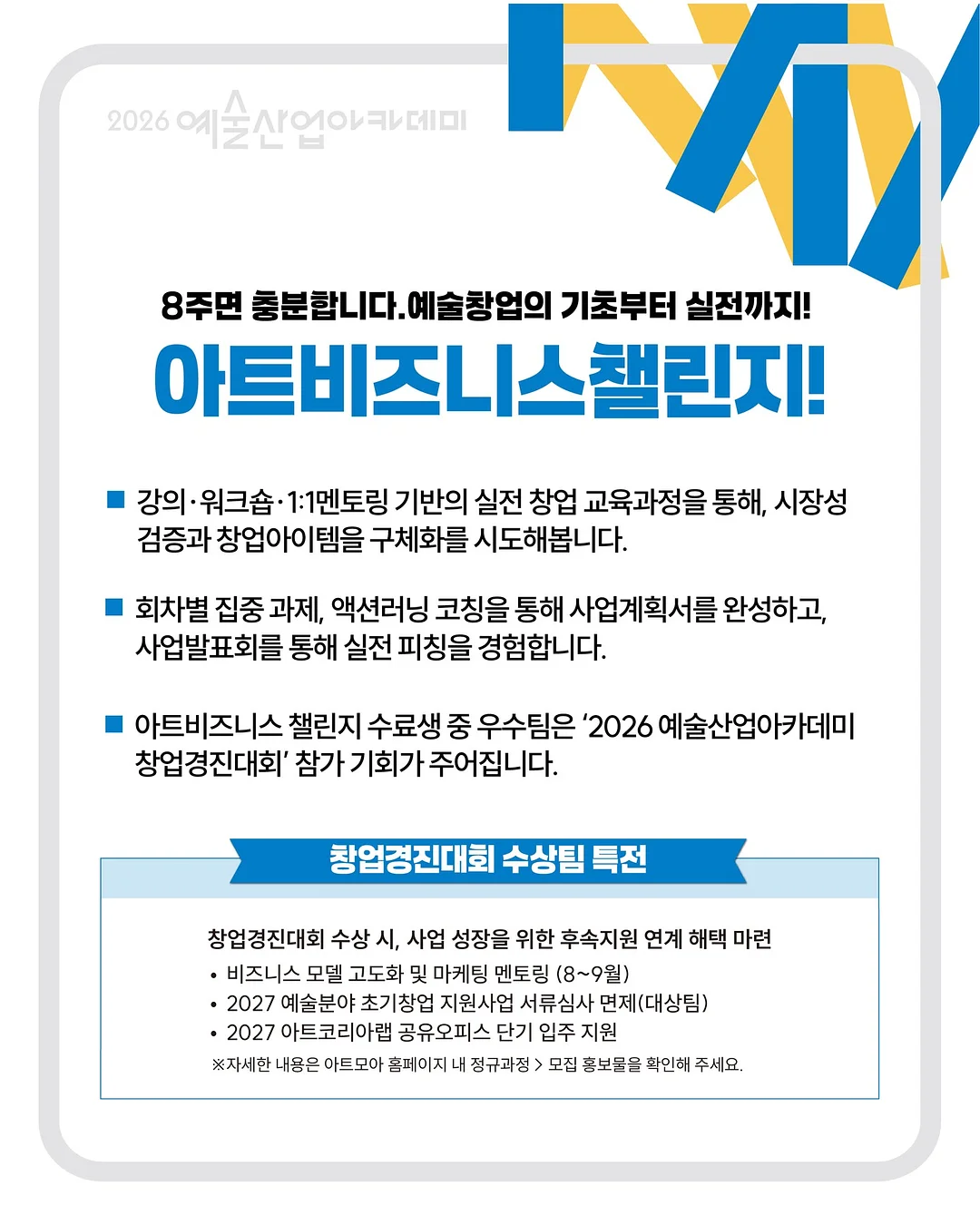 DK 맵바이맵 에센셜 3 풀패키지 2