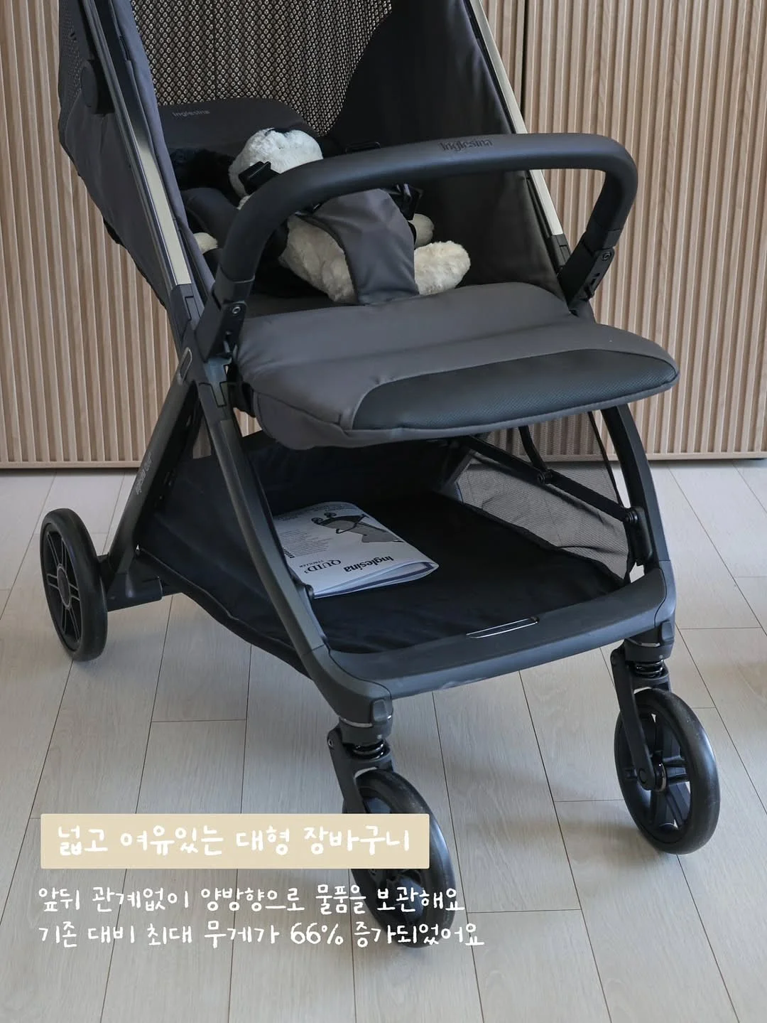 블루베리 요거트 믹스 8
