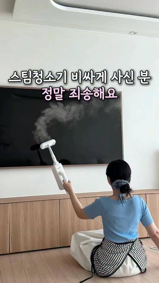 스툴 원형 다용도 수납함