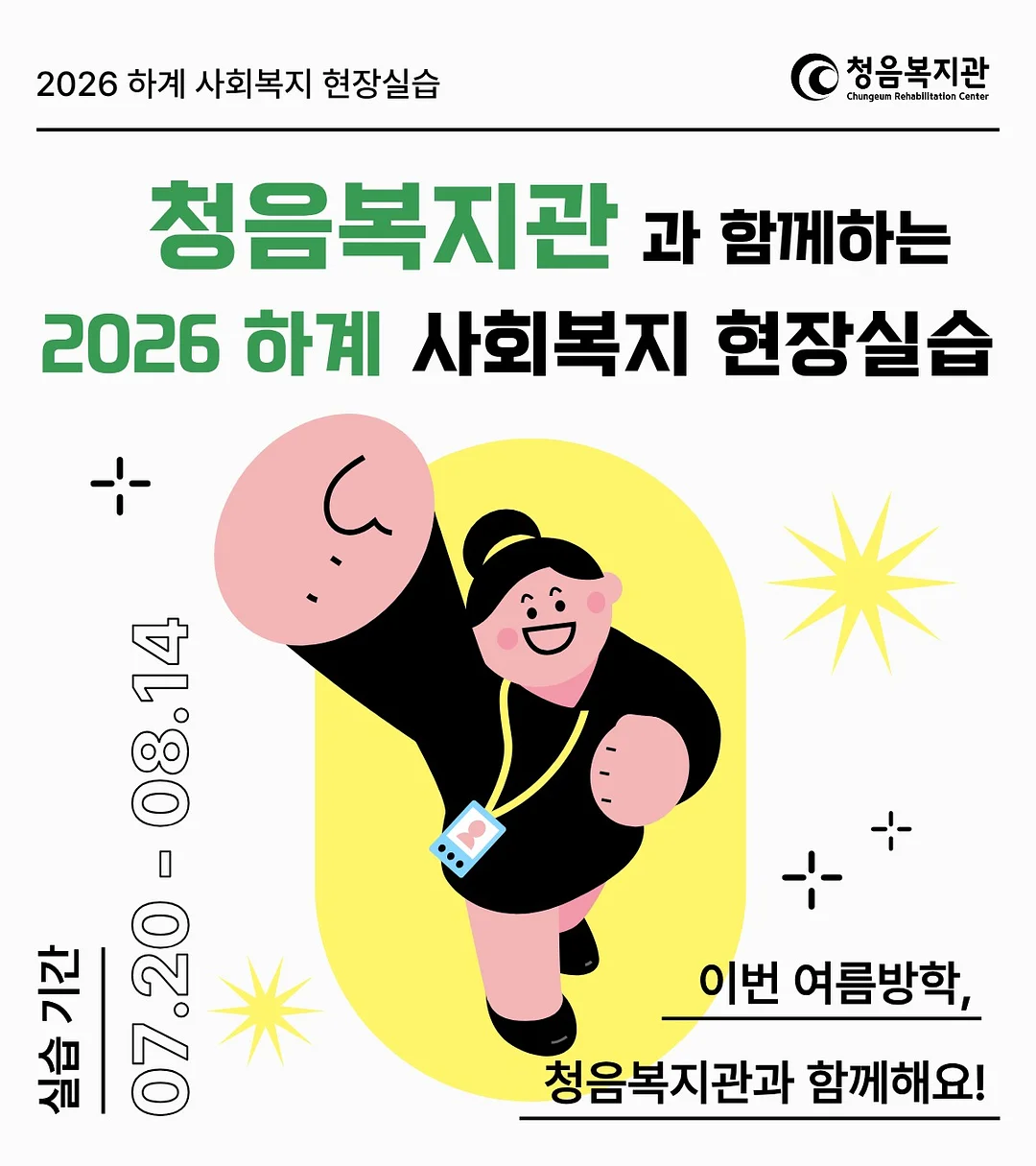 루이비통 몬테카를로 로퍼 1