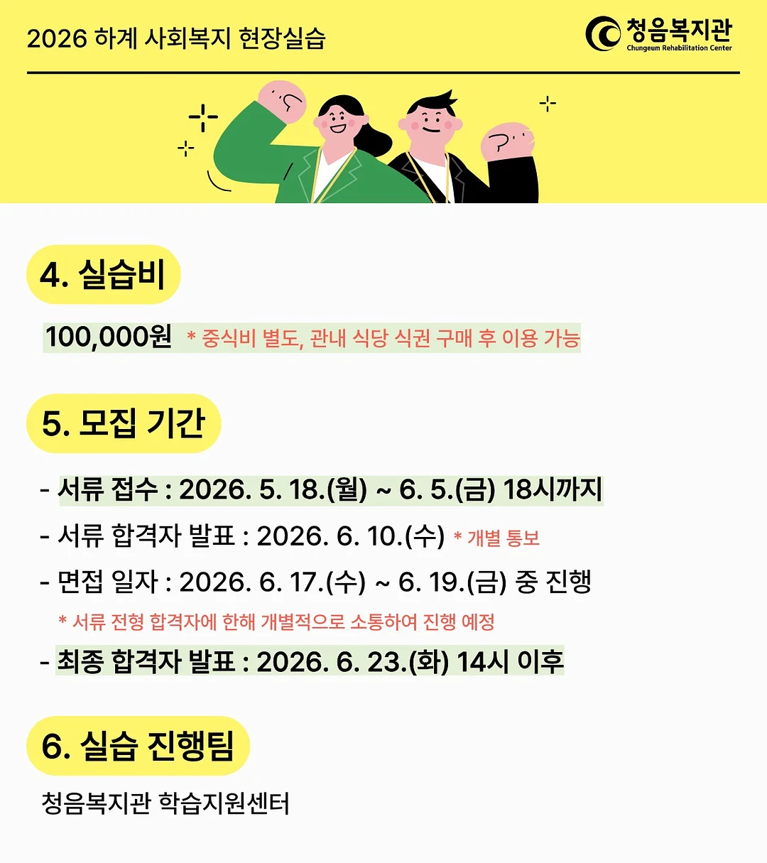 루이비통 몬테카를로 로퍼 3