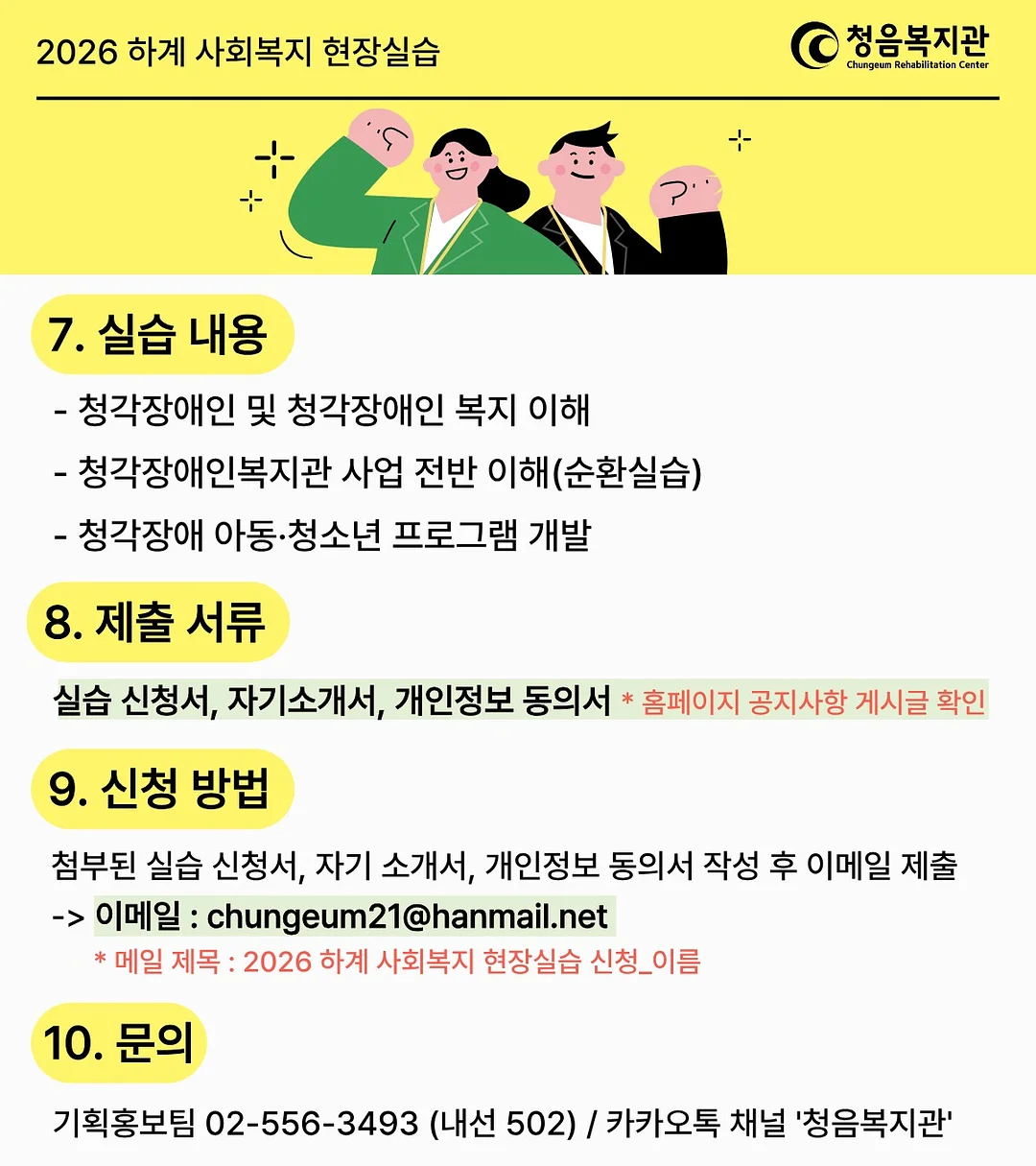 루이비통 몬테카를로 로퍼 4