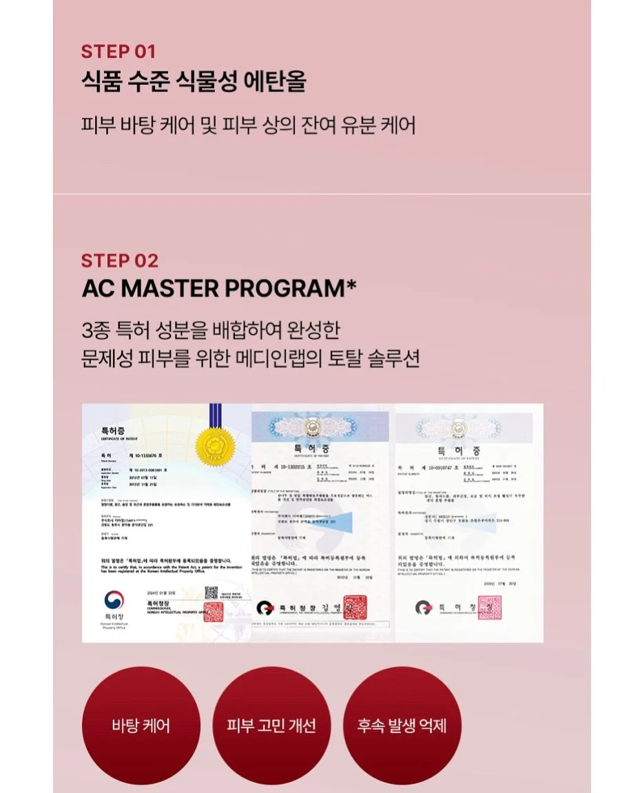 인생 흐름 사주 12