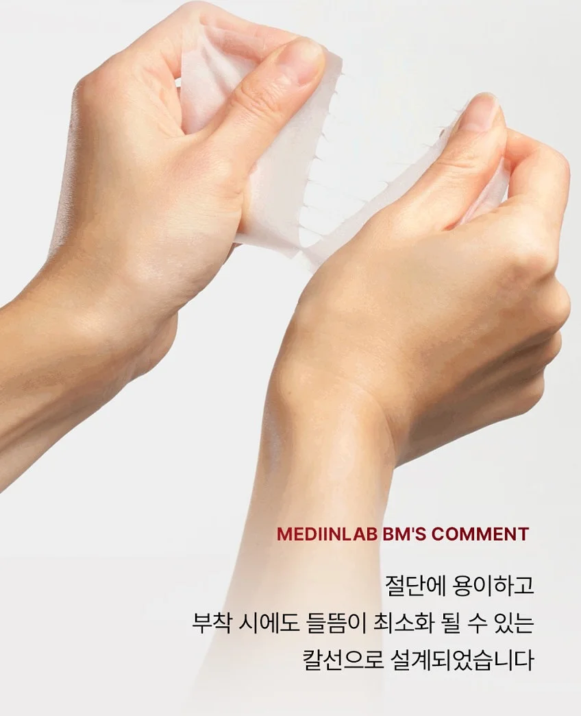 인생 흐름 사주 18