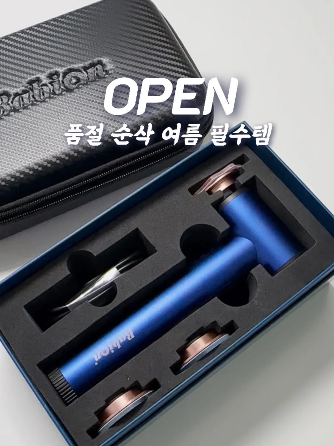 애플 초당옥수수 1