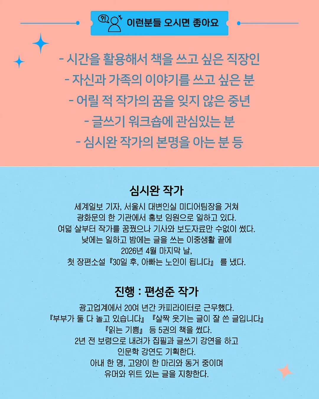 데일리 하트 메달 / 귀걸이 / 5푼 체인 2