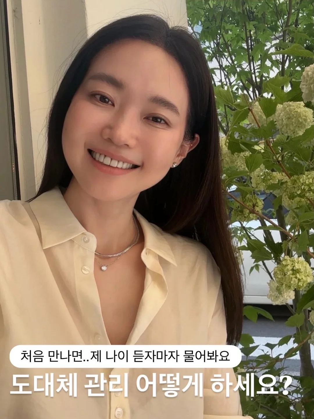 커들앤카인드 토끼인형 1