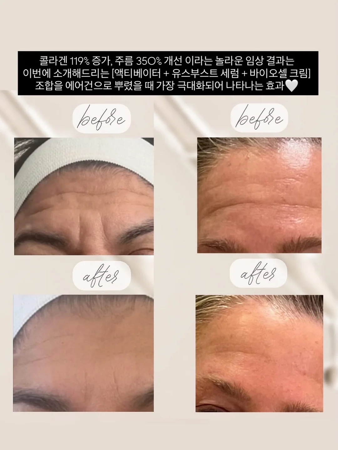 커들앤카인드 토끼인형 13