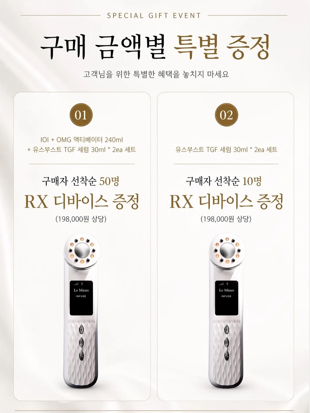 커들앤카인드 토끼인형 16