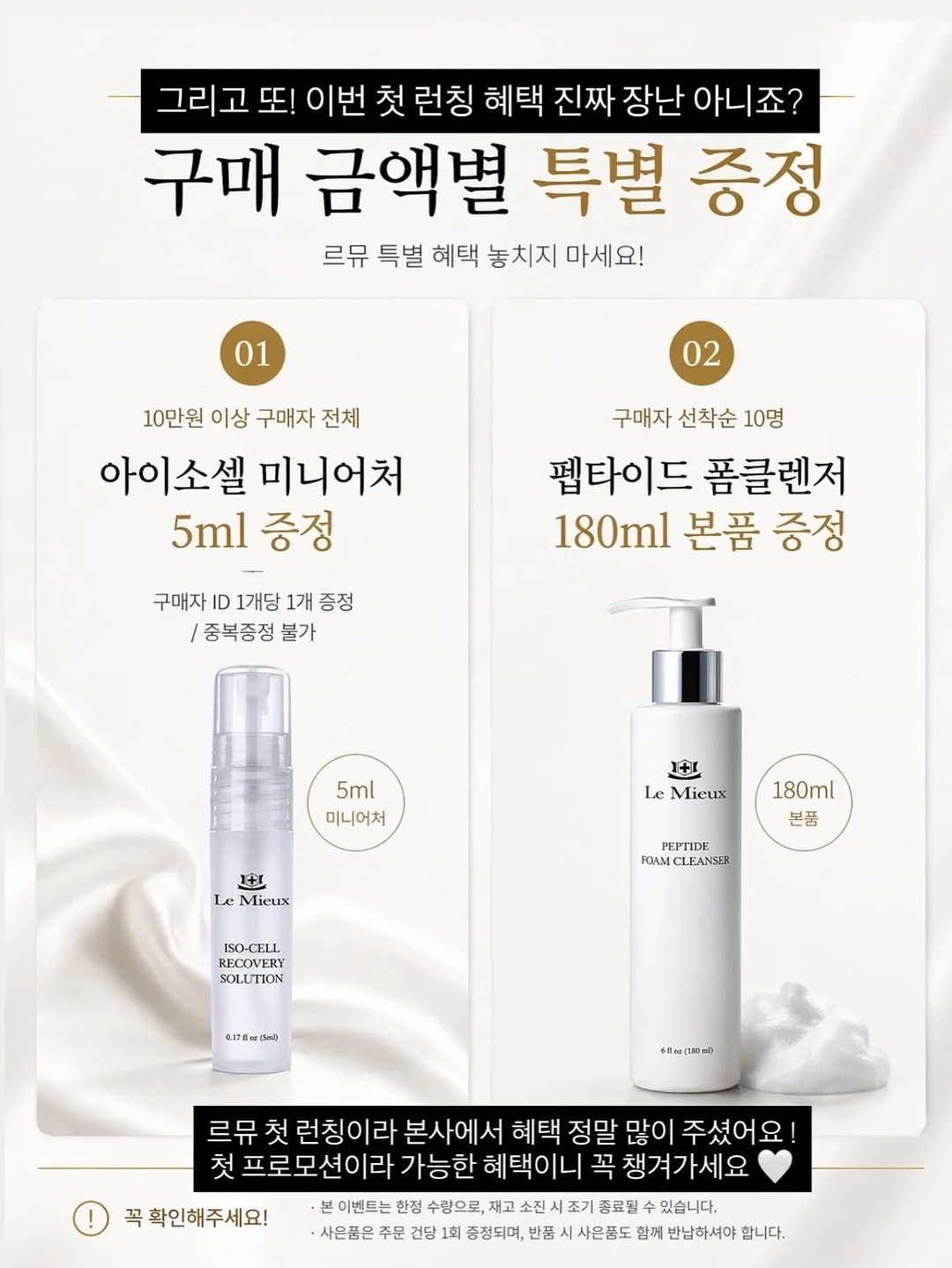 커들앤카인드 토끼인형 17