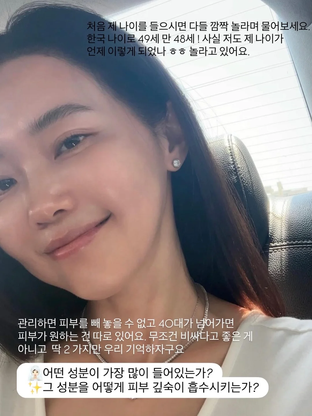 커들앤카인드 토끼인형 2