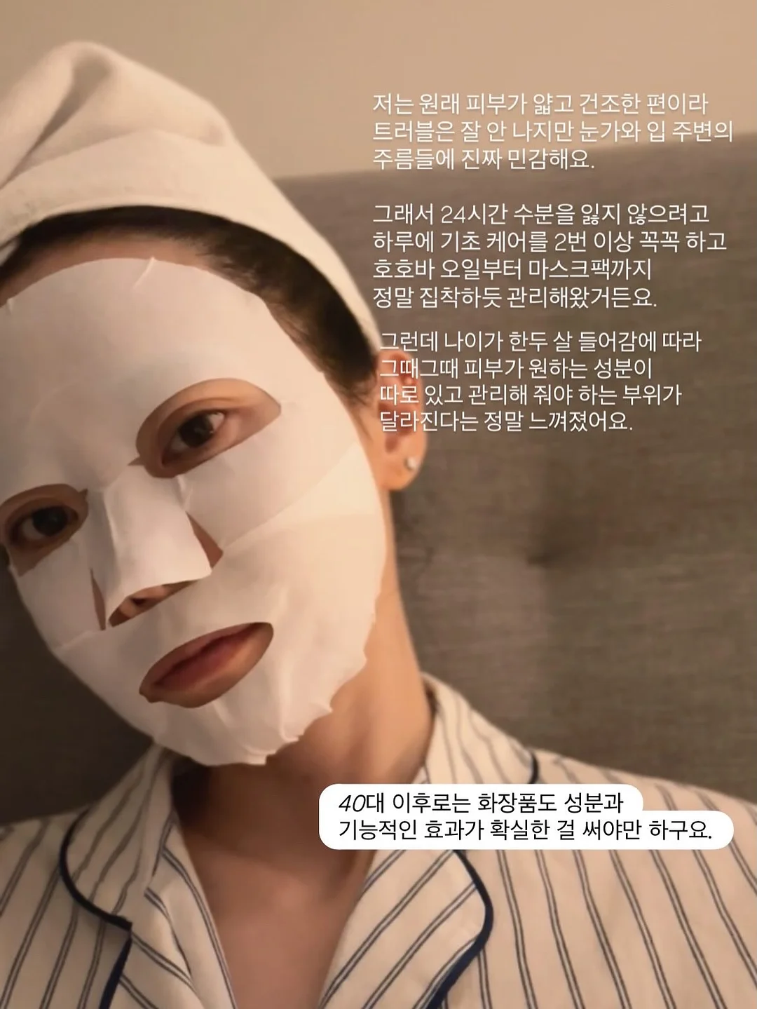 커들앤카인드 토끼인형 3