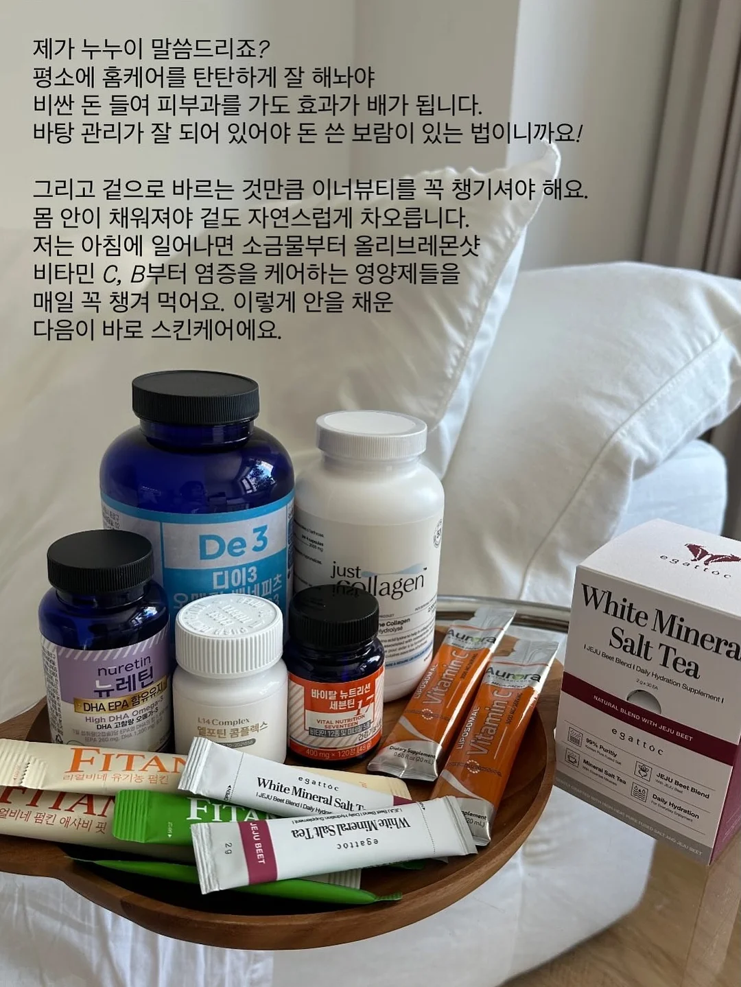 커들앤카인드 토끼인형 4