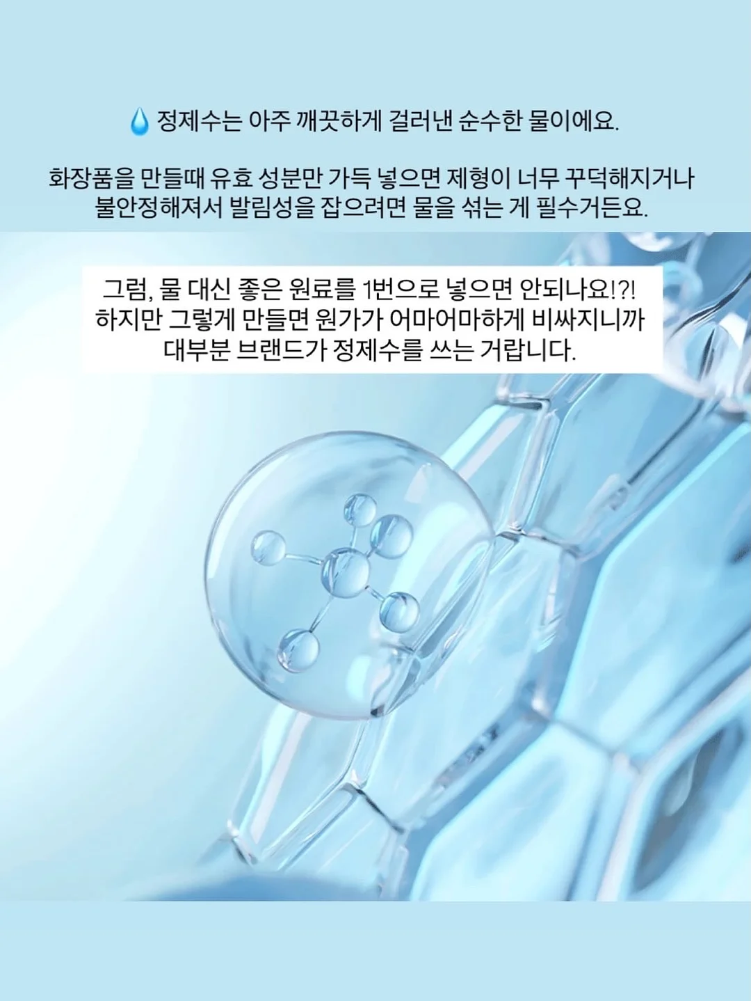커들앤카인드 토끼인형 6