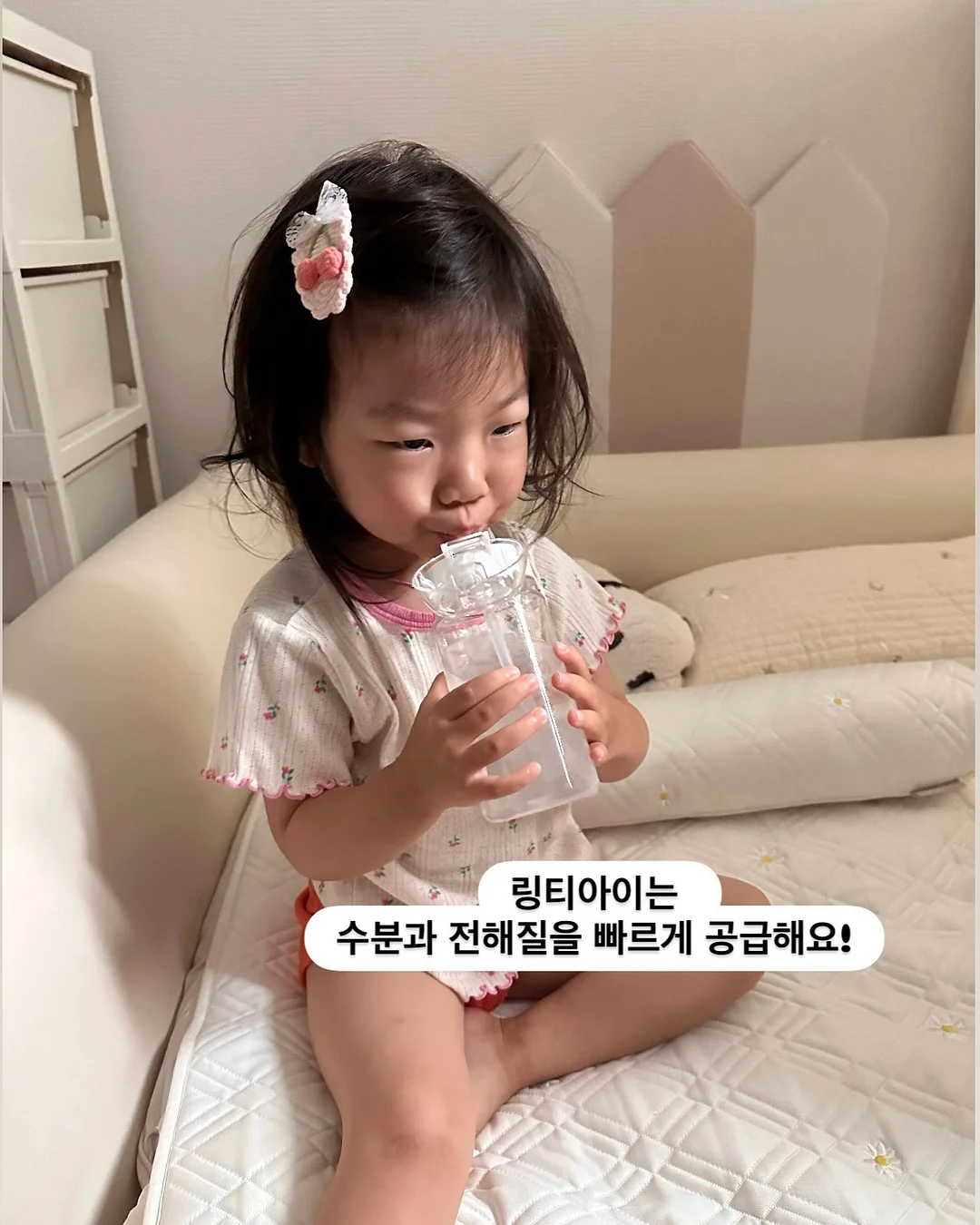 레몬디저트 4
