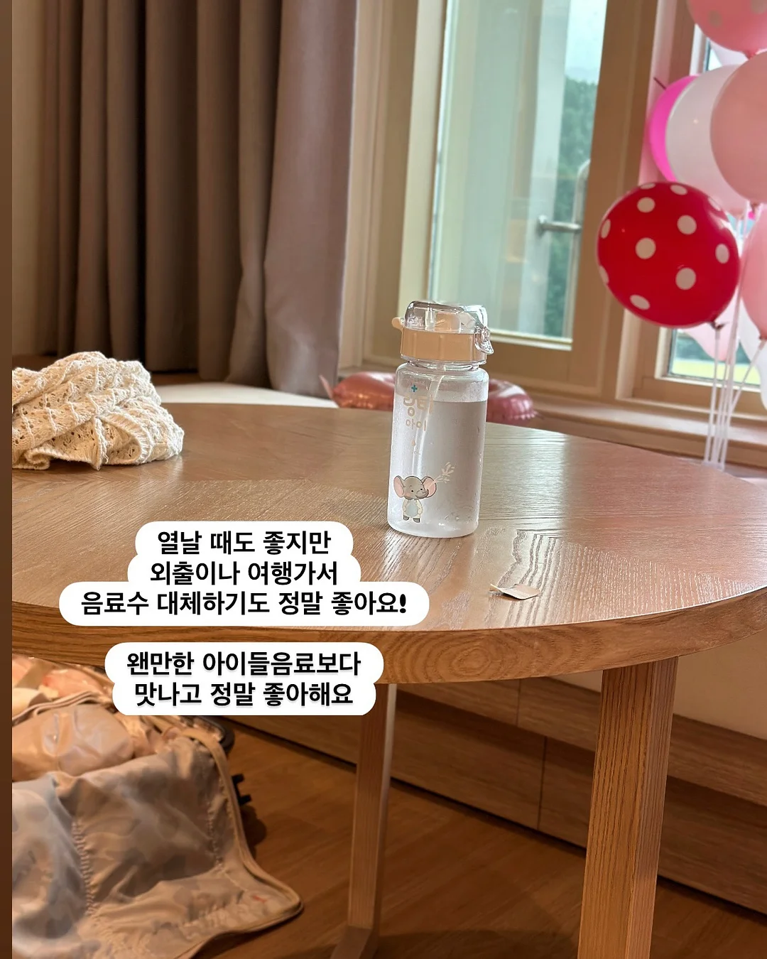 레몬디저트 5