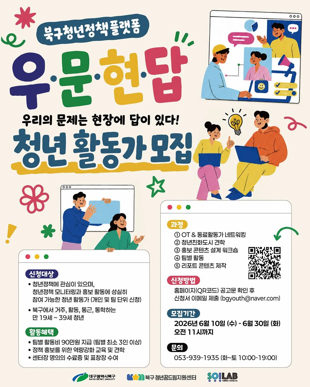 닥터클린톡S