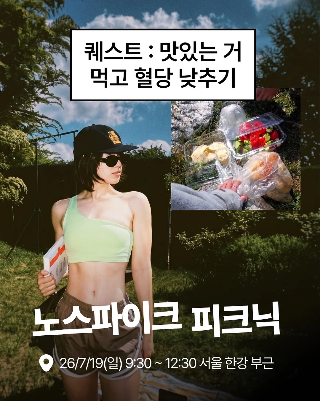 스트라이프 데님 버뮤다팬츠 1