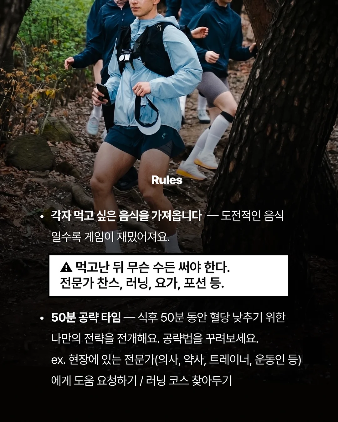 스트라이프 데님 버뮤다팬츠 2