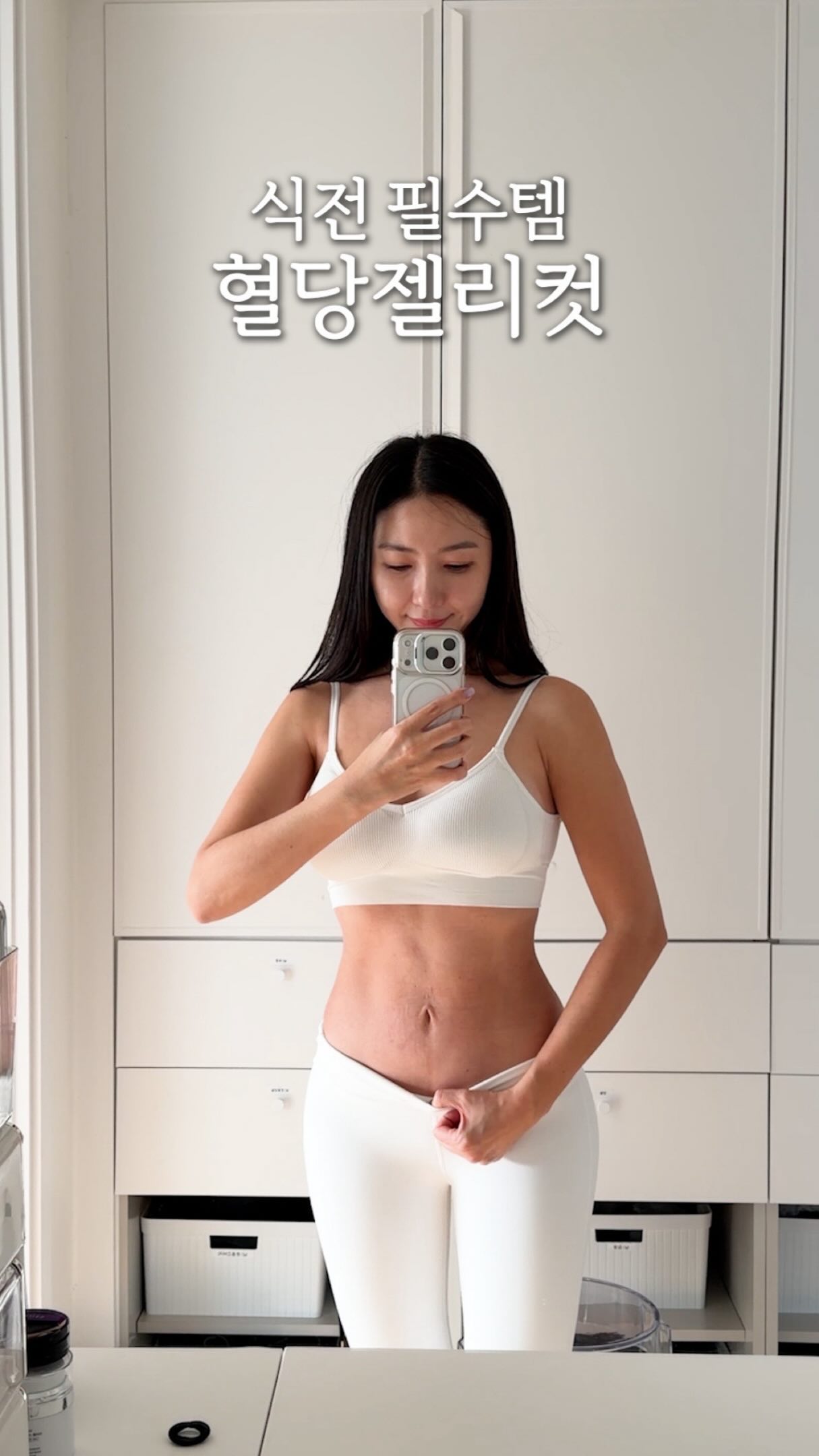 창문 시트지