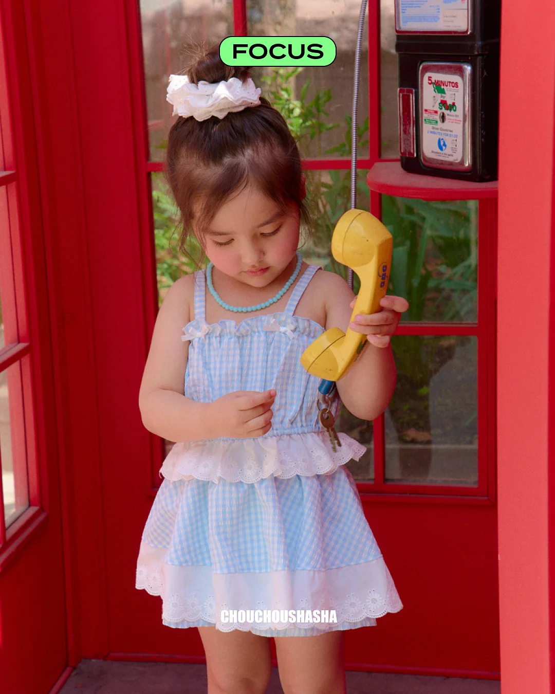 아기한복 7