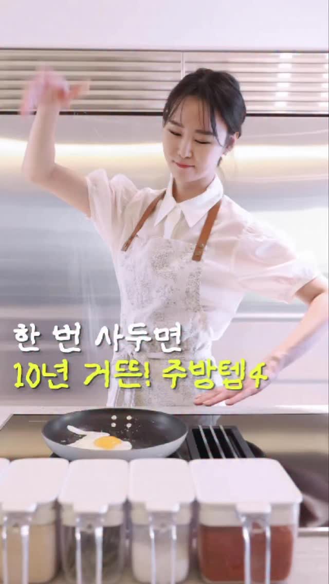 커버 투스트랩 벨크로샌들